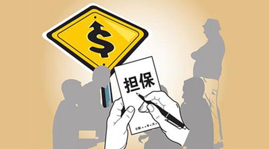 人保车险|出车险是不是所有情况都要报警