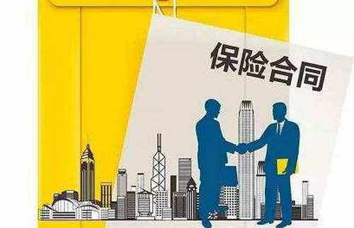 人保车险|车险理赔需要提供哪些材料？