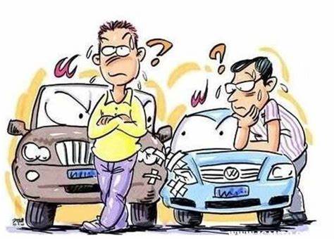 人保车险|遇到理赔纠纷时，应该如何处理