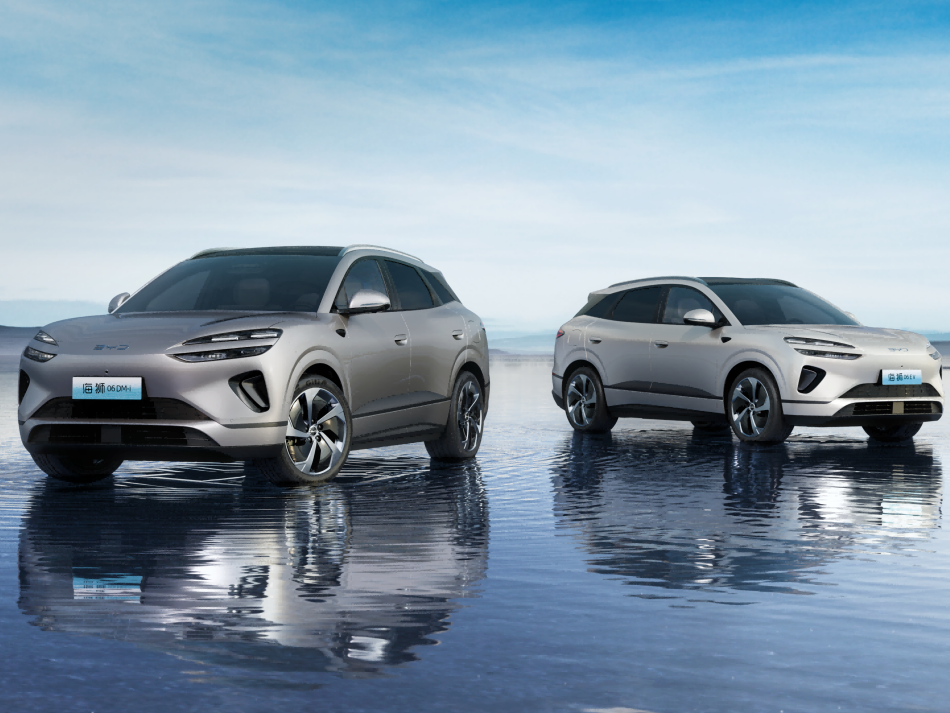 中国人保携手宿迁比亚迪乾元新景汽车购车嘉年华