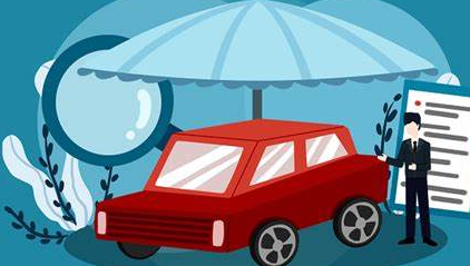 人保车险|车险购买时需要注意哪些问题?