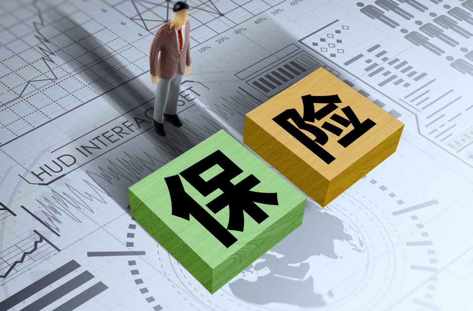 人保服务|为什么说意外险非常重要