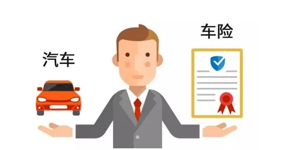 人保车险|如何理解车险中的绝对免赔率？