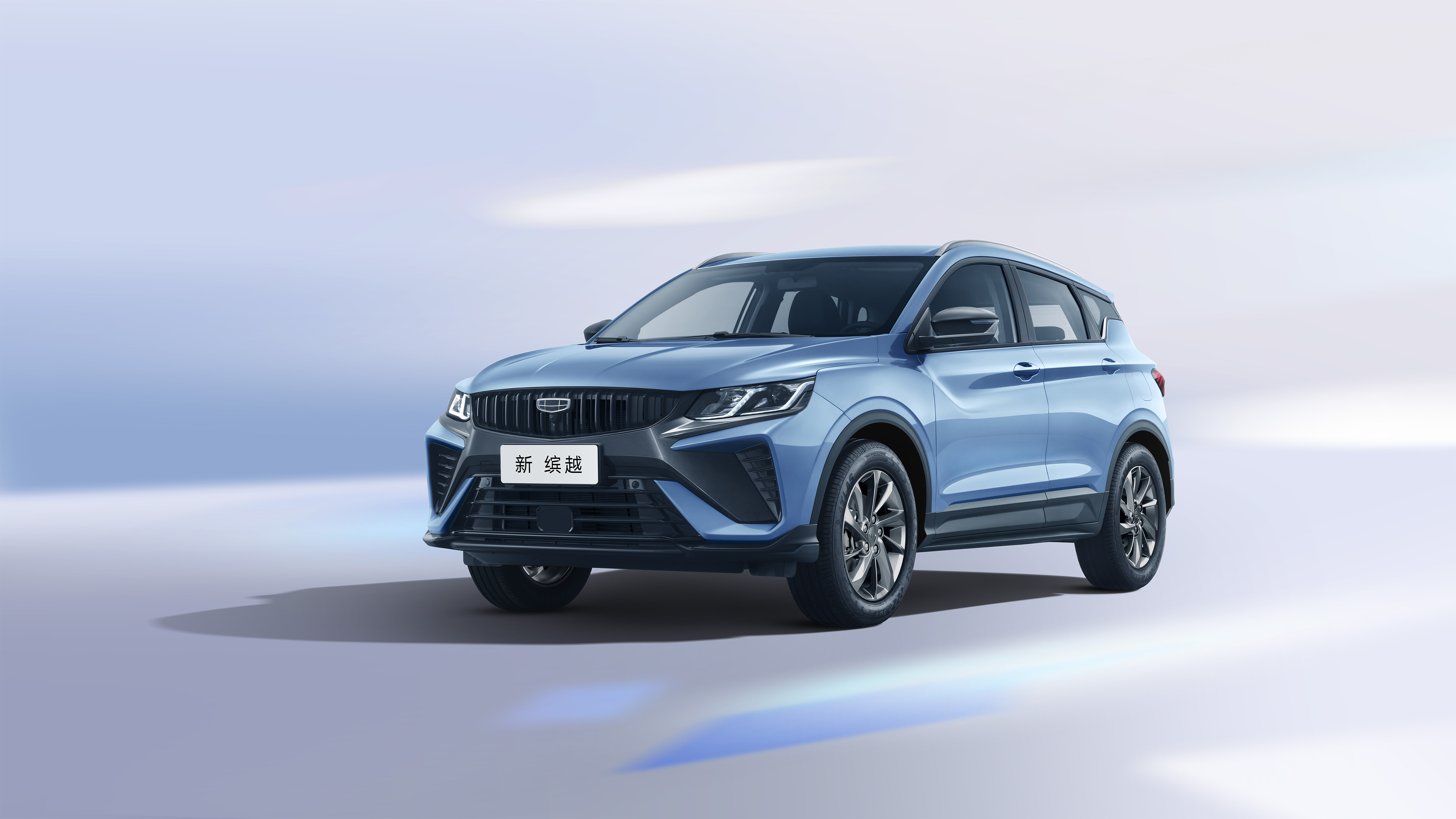 中国人保携手钦州开心汽车购车嘉年华