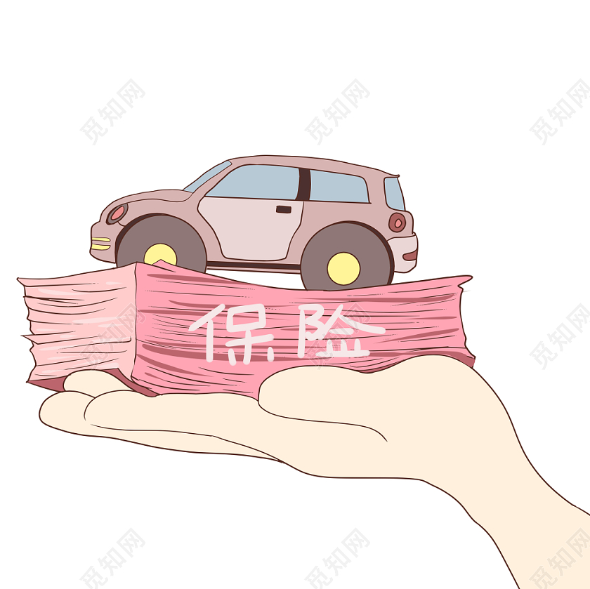 人保车险|车险中的增值服务如何收费?