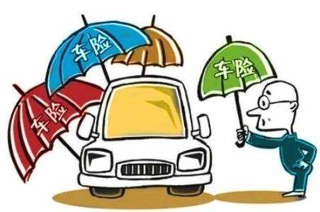 人保车险|车险增值服务是否值得购买？