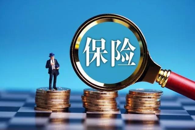 人保车险|投保第三者责任险,为你的行车安全加把锁