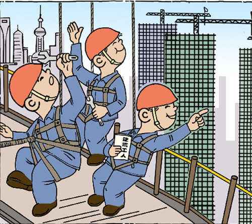 安装工程一切险可以保什么