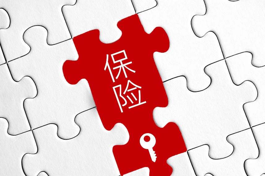 关于重疾险，你不知道的小秘密